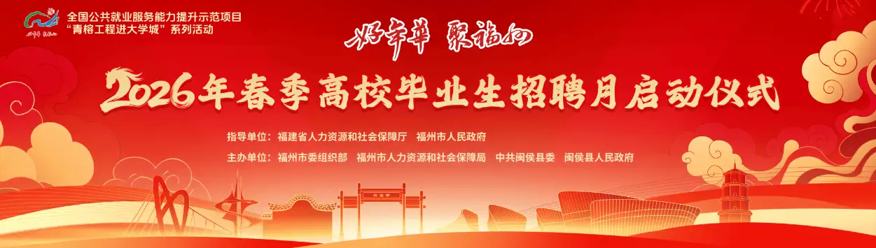 蜘蛛直播