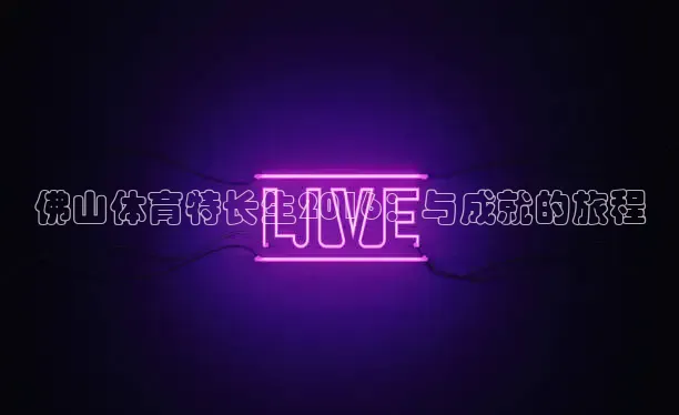 蜘蛛体育官网入口