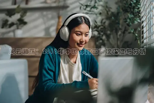 蜘蛛体育nba直播入口
