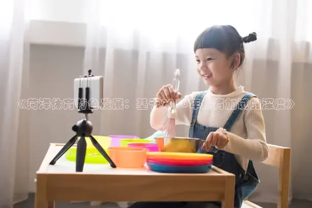 蜘蛛nba直播