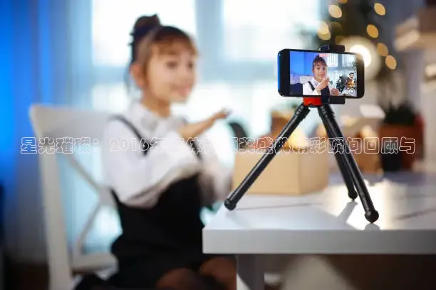 蜘蛛体育