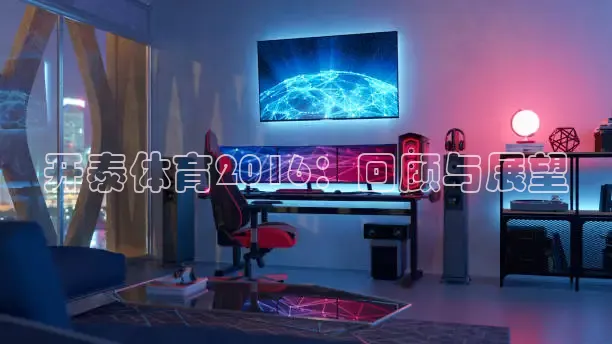蜘蛛直播