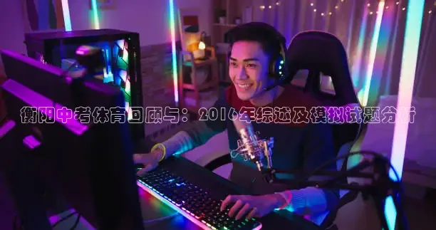 蜘蛛直播网